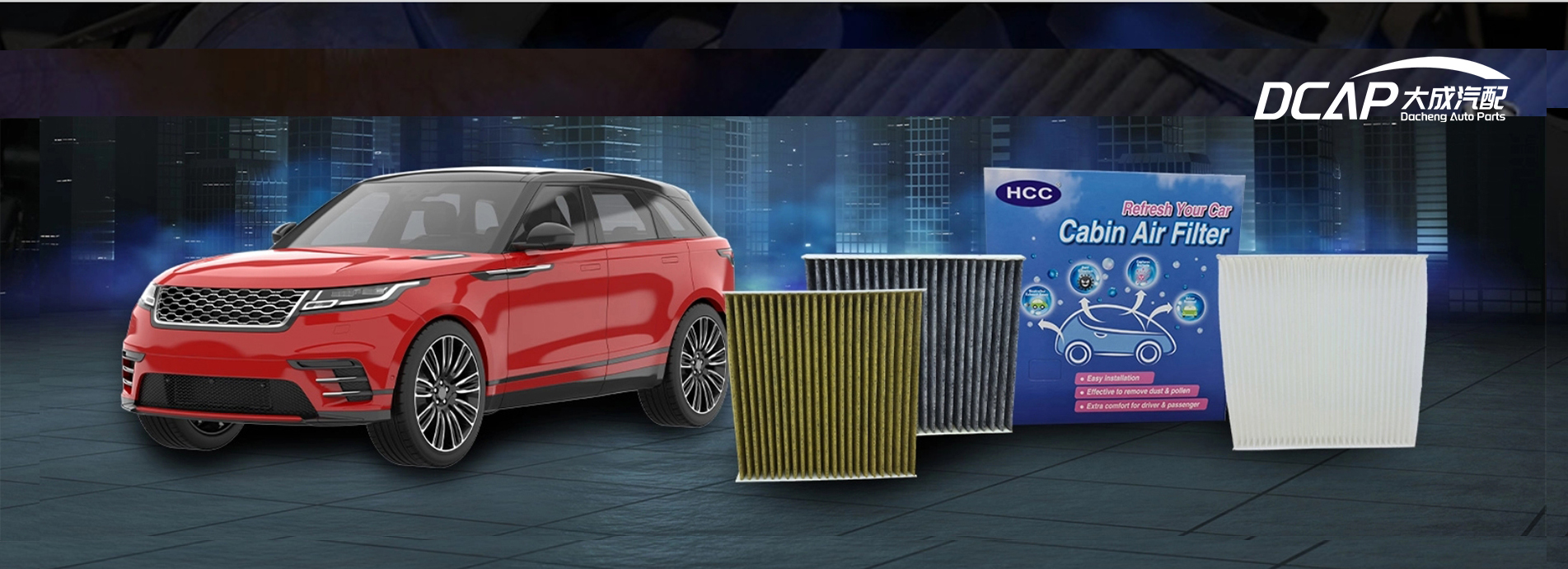 首页轮播图444-1903X690