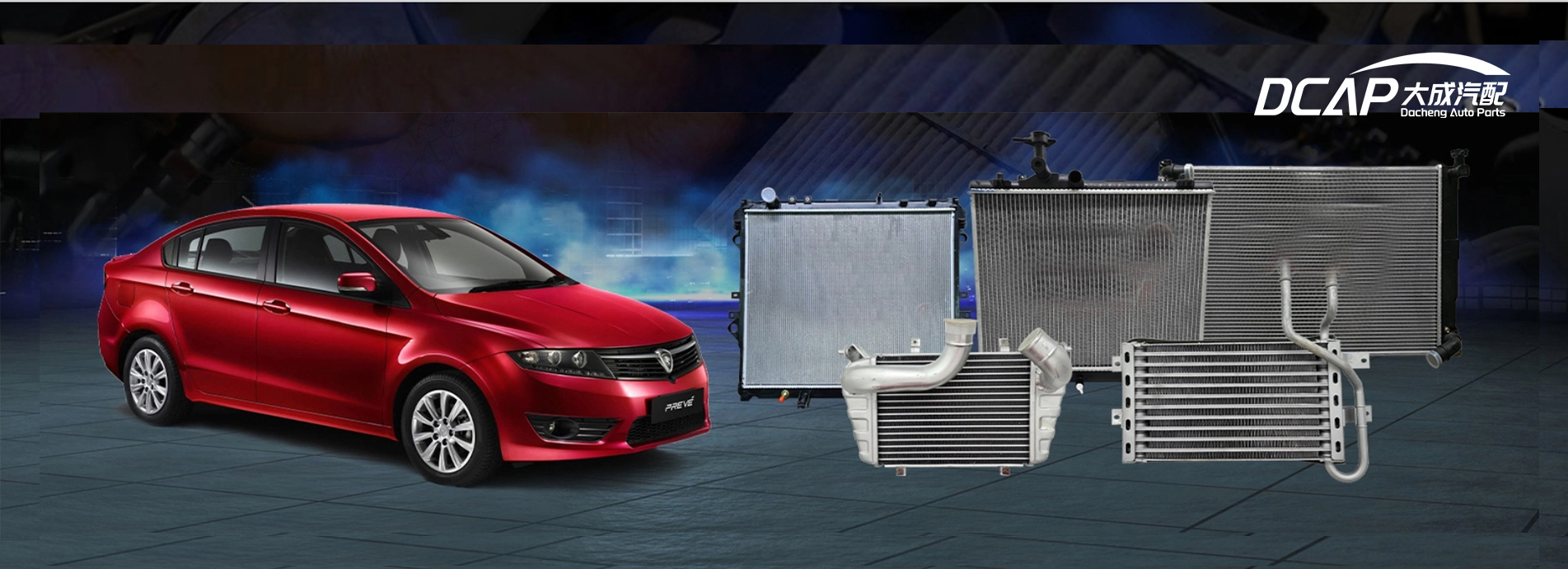 首页轮播图555-1903X690